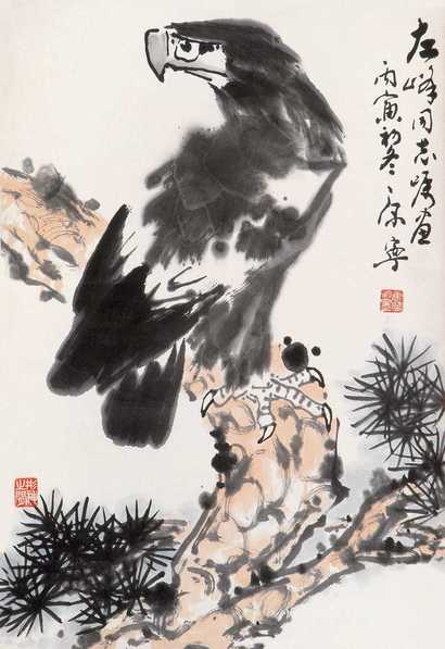 康宁 鹰 立轴